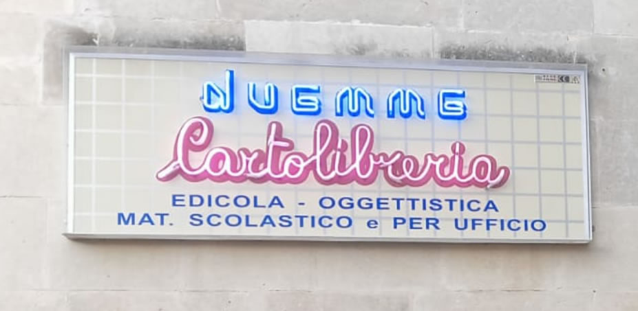 LogoCartolibreria 2M - Associato ASS.COMM. MURO LECCESE- Associazione commercianti di Muro Leccese
